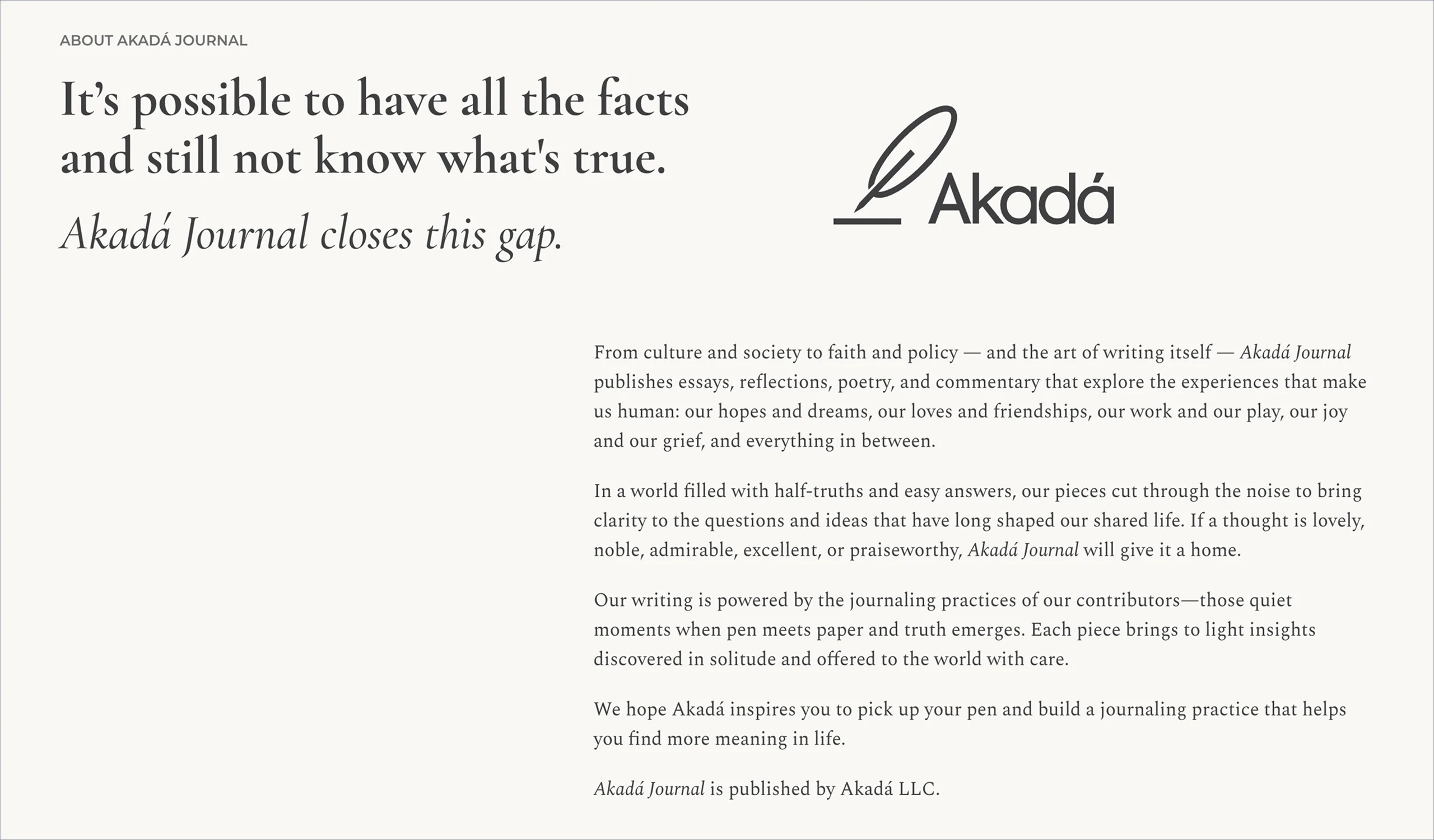 Akada Journal subscription tiers and pricing page layout